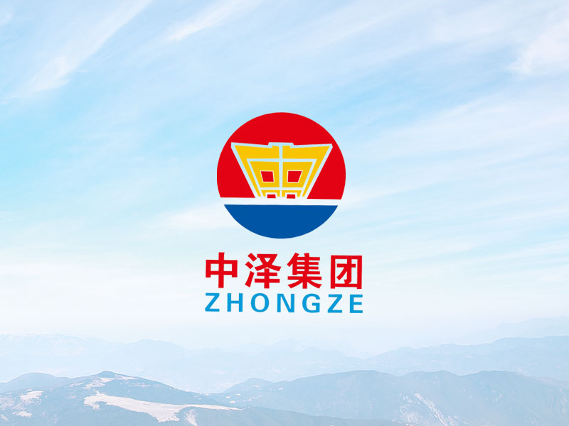 集团三季度蔬菜质量监测工作获得青岛市表彰