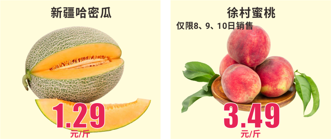 640 (19).png