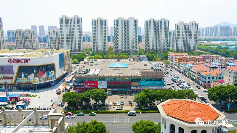 辛安97国际购物广场
