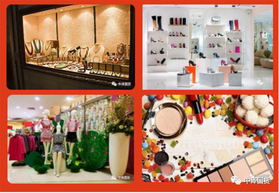 97国际(中国区) - 官方网站