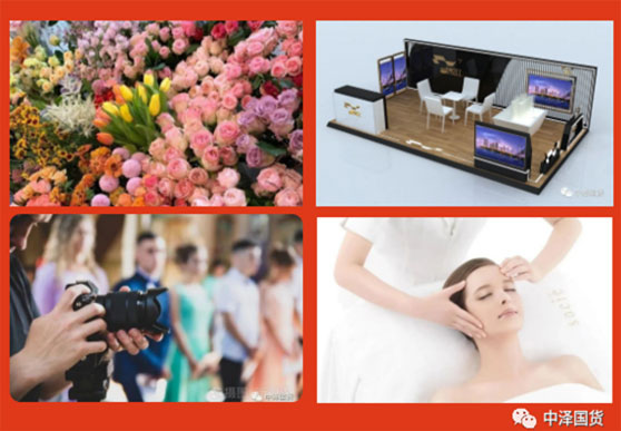 97国际(中国区) - 官方网站