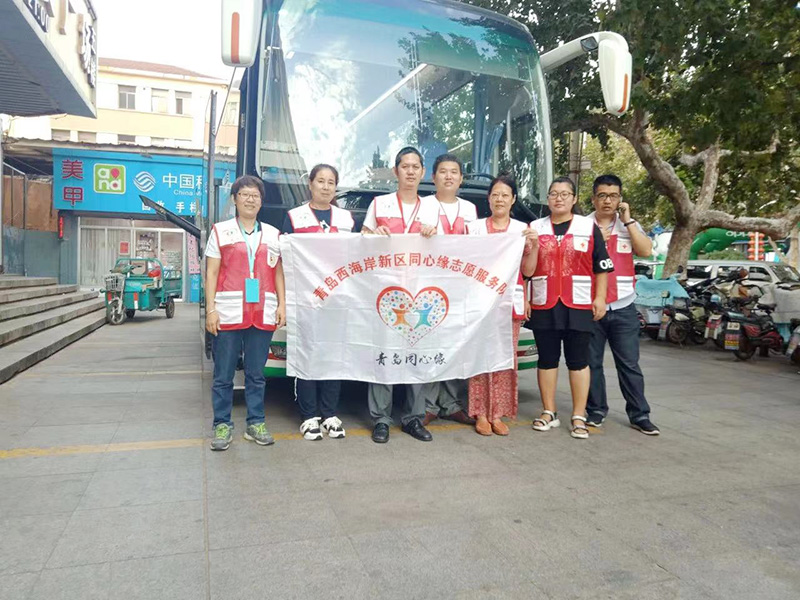 热血真情，，，，，97国际国货开展无偿献血公益活动