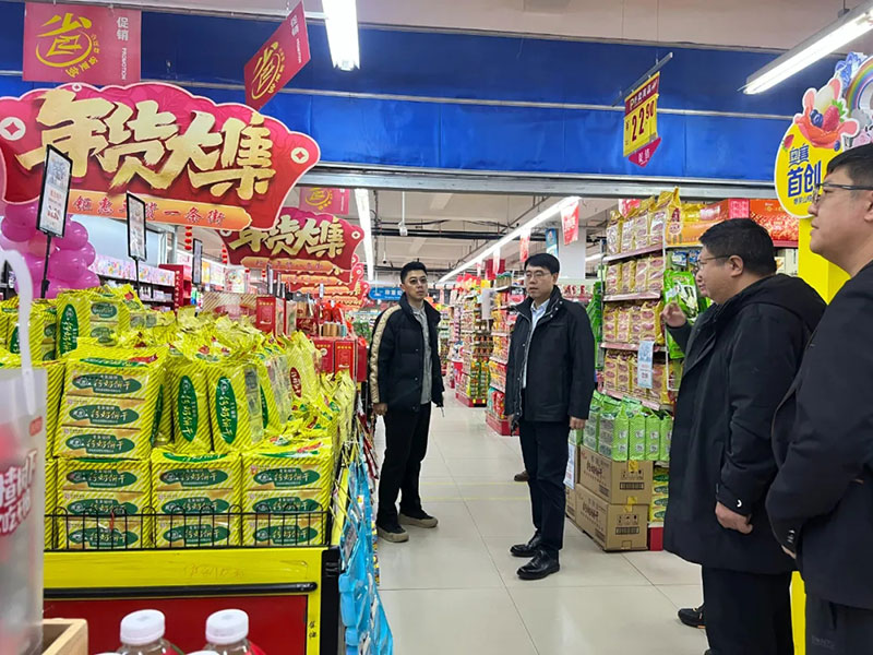 青岛青食与青岛97国际集团开展业务交流，，，，，，共探2025发展新篇！